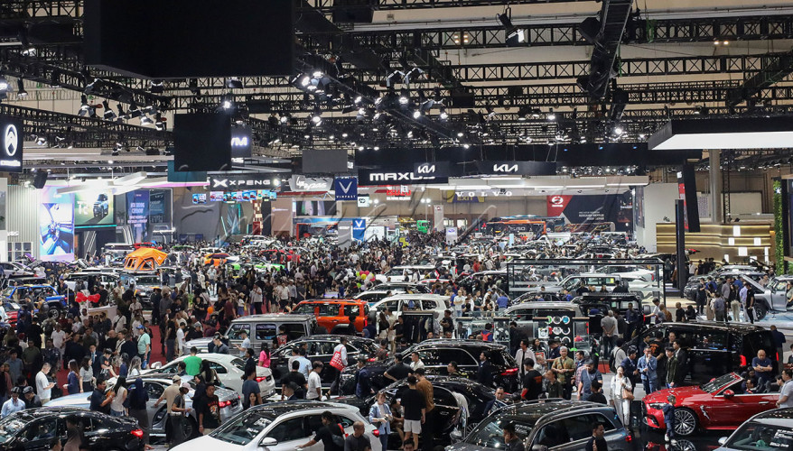 AJANG GIIAS 2025